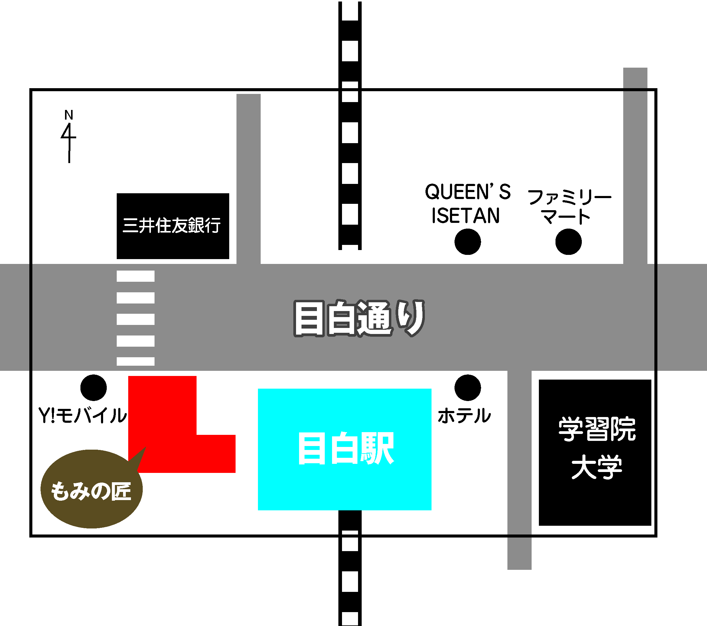 もみの匠 目白店 地図